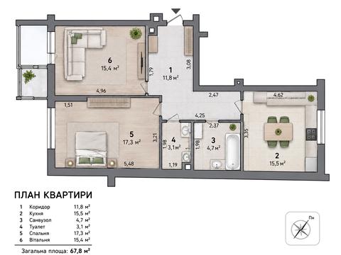 Квартира на вул. Івана Виговського, 10-Л в Києві, ID 267113, фото №15