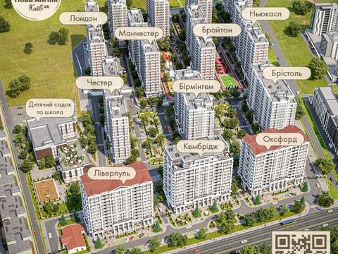 Квартира на вул. Михайла Максимовича, 24-В в Києві, ID 290562, фото №3