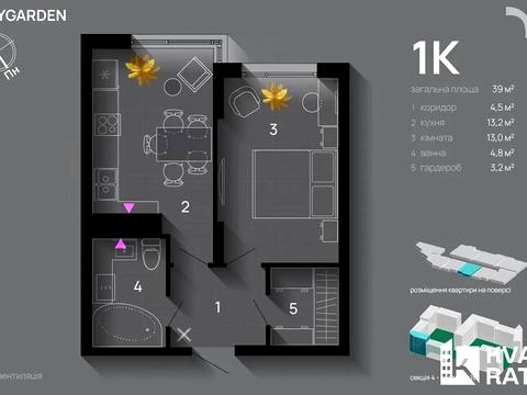 Квартира на вул. Хриплинська в Івано-Франківську, ID 265400, фото №11