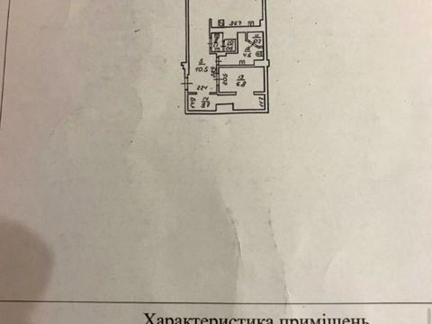 Квартира на вул. Обсерваторний пров., 2/6 в Одесі, ID 266355, фото №10