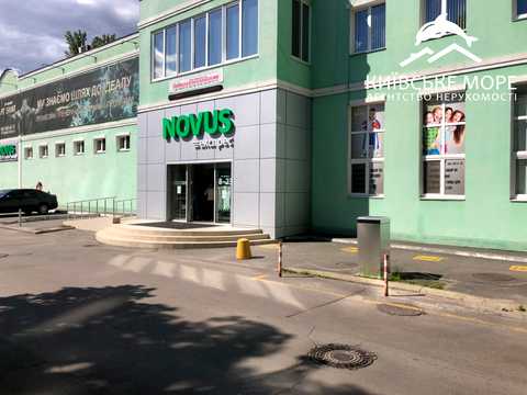 Квартира на вул. Воскресенська, 14-Д в Києві, ID 290563, фото №21