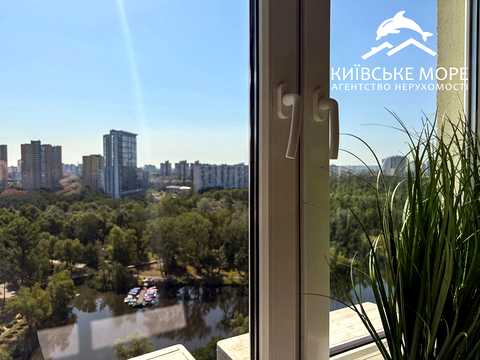 Квартира на вул. Воскресенська, 14-Д в Києві, ID 290563, фото №7