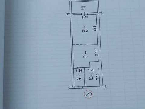 Квартира на вул. Лобачевського, 7 в Київ, ID 290525, фото №5