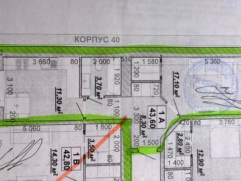 Квартира на вул. Княгинин, 44 в Івано-Франківську, ID 267309, фото №15