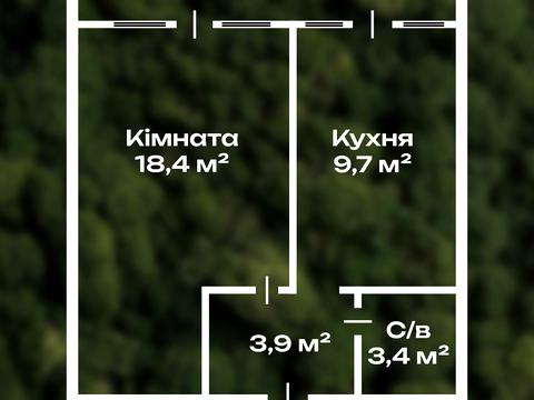 Квартира на вул. Миколи Мурашка, 5 в Києві, ID 290629, фото №13