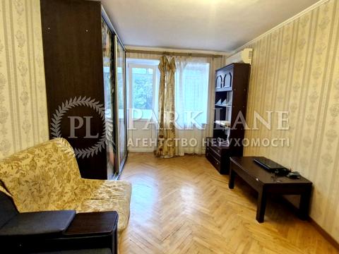 Квартира на вул. Богдана Гаврилишина вул. , 13/1 в Києві, ID 269633, фото №1