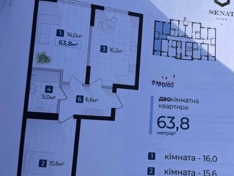 Квартира на вул. Гната Хоткевича, 44-А в Івано-Франківську, ID 267607, фото №19