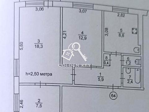 Квартира на вул. Володимира Великого, 29 в Кривому Розі, ID 267665, фото №24