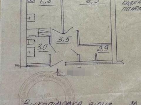 Квартира на вул. Олександра Довженка, 14-Б в Києві, ID 290616, фото №12