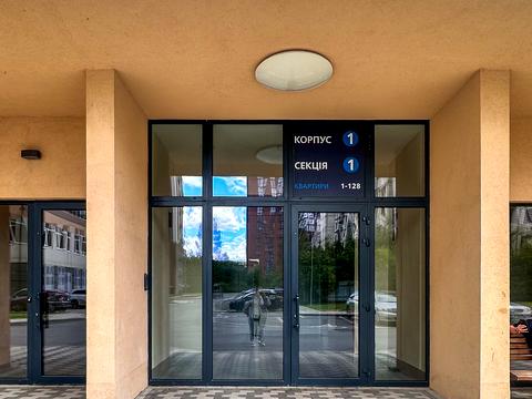 Квартира на вул. Академіка Заболотного, 148-В в Києві, ID 269281, фото №16