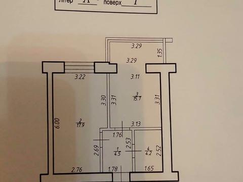 Квартира на вул. Юліана Целевича, 4 в Івано-Франківську, ID 268731, фото №12