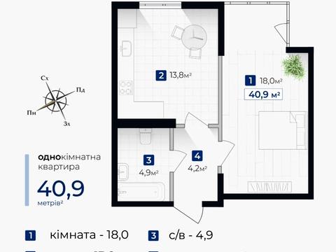 Квартира на вул. Гната Хоткевича в Івано-Франківську, ID 269426, фото №9