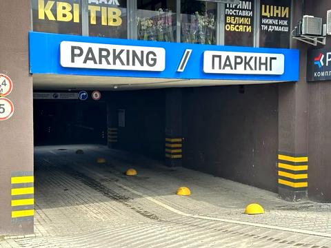 Квартира на вул. Княгинин в Івано-Франківську, ID 269659, фото №15