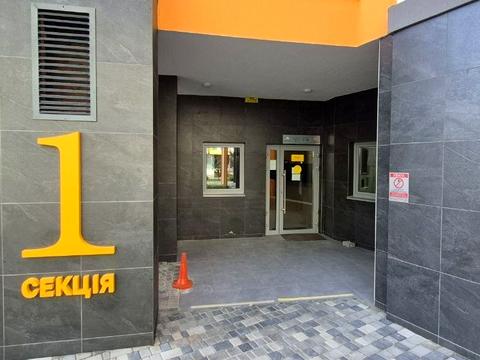 Квартира на вул. Олеся Бердника, 1 в Києві, ID 270480, фото №20