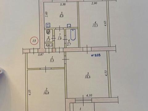 Квартира на вул. Комерційна, 2 в Кривому Розі, ID 270315, фото №6