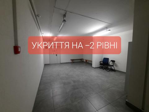 Квартира на вул. Набережно-Рибальська, 27 в Києві, ID 273913, фото №8