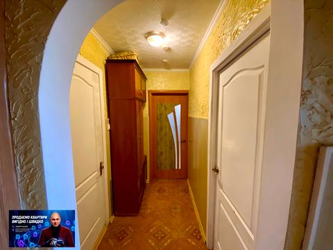 Квартира на вул. Електрозаводська, 28 в Кривий Ріг, ID 272053, фото №5
