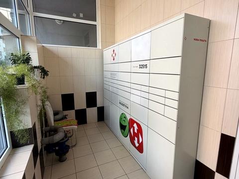 Квартира на вул. Феодосійська, 2-Л в Києві, ID 273306, фото №34