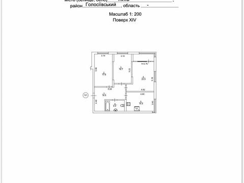 Квартира на вул. Феодосійська, 2-Л в Києві, ID 273306, фото №42