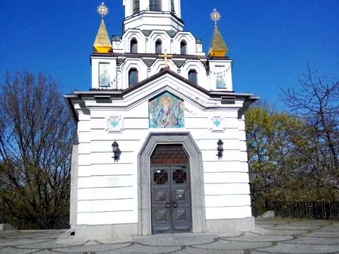 Квартира на вул. Івана Мазепи, 3 в Києві, ID 273859, фото №43