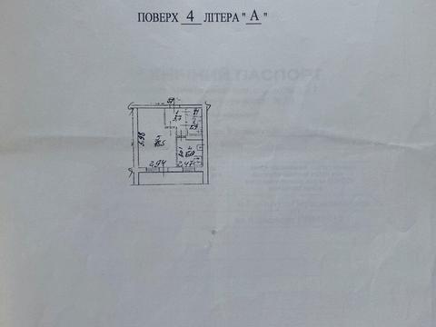 Квартира на узвіз Кловський, 20 в Києві, ID 274673, фото №13
