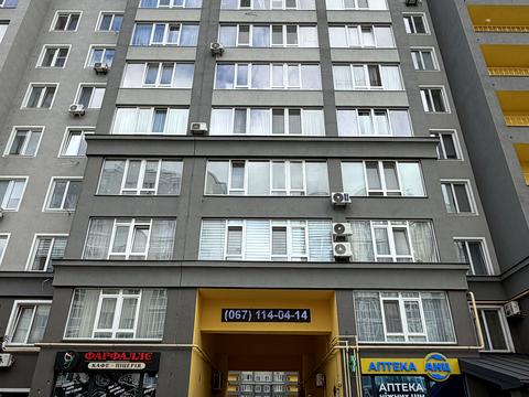 Квартира на вул. Івана Кожедуба, 3-А в Києві, ID 274933, фото №14