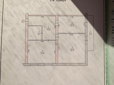 Квартира на вул. Полковника Нечая, 31 в Тернопіль, ID 274974, фото №2