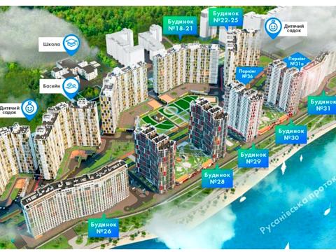 Квартира на вул. Микільсько-Слобідська, 27 в Києві, ID 275229, фото №5