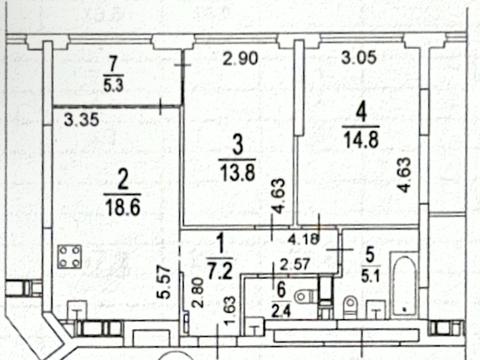 Квартира на вул. Причальна, 8 в Київ, ID 276346, фото №4