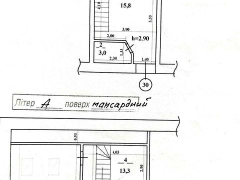 Квартира на вул. Незалежності, 11 в Івано-Франківську, ID 276237, фото №32