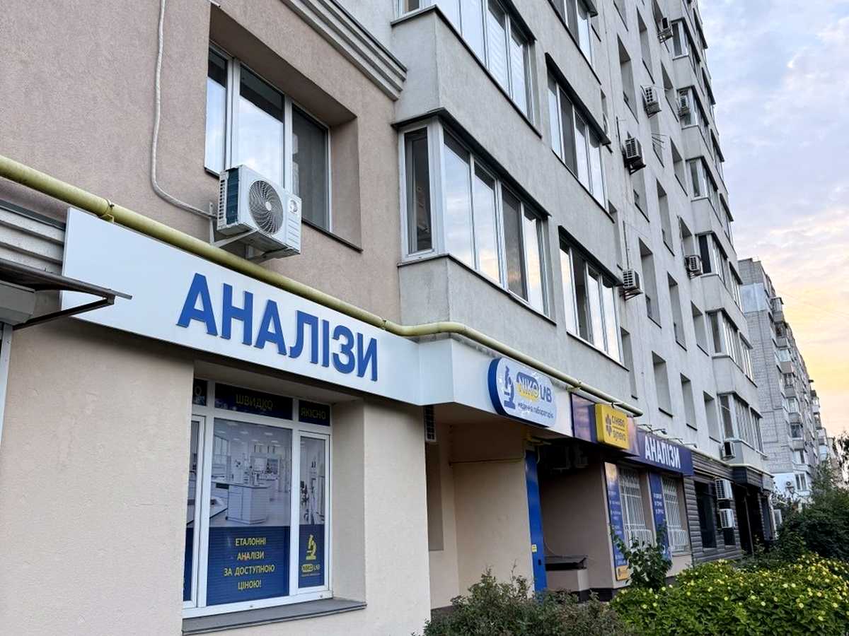 Квартира на вул. Білогородська, 19а в Києві, ID 313226, фото №42