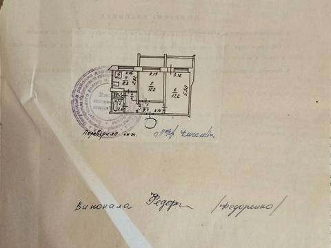 Квартира на просп. Червоної Калини, 17-Д в Києві, ID 277184, фото №27