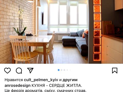 Квартира на вул. Каховська, 62-А в Києві, ID 278022, фото №28