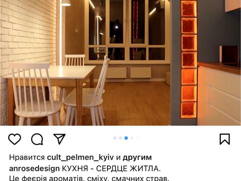 Квартира на вул. Каховська, 62-А в Києві, ID 278022, фото №29