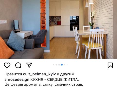 Квартира на вул. Каховська, 62-А в Києві, ID 278022, фото №30