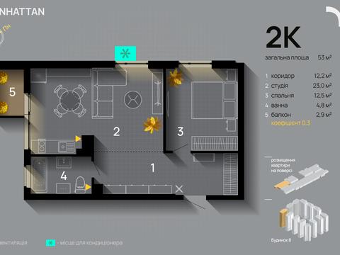 Квартира на вул. Ленкавського вул., 34 к8 в Івано-Франківську, ID 278517, фото №2