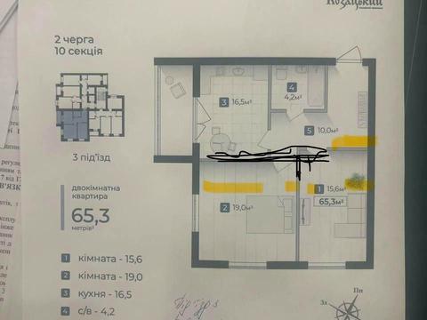 Квартира на вул. Олександра Довженка в Івано-Франківську, ID 279230, фото №2
