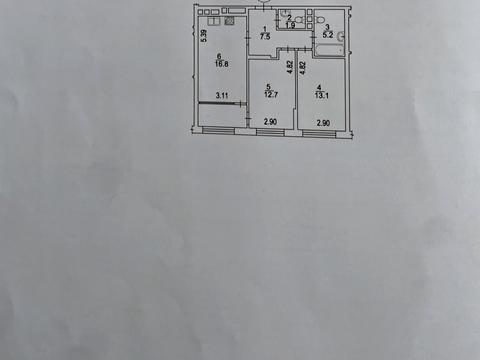 Квартира на вул. Дніпровська набережна, 18-А в Києві, ID 279353, фото №19