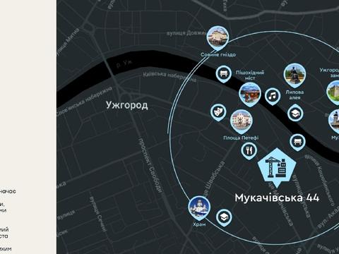 Квартира на вул. Мукачівська, 44 в Ужгороді, ID 279598, фото №7