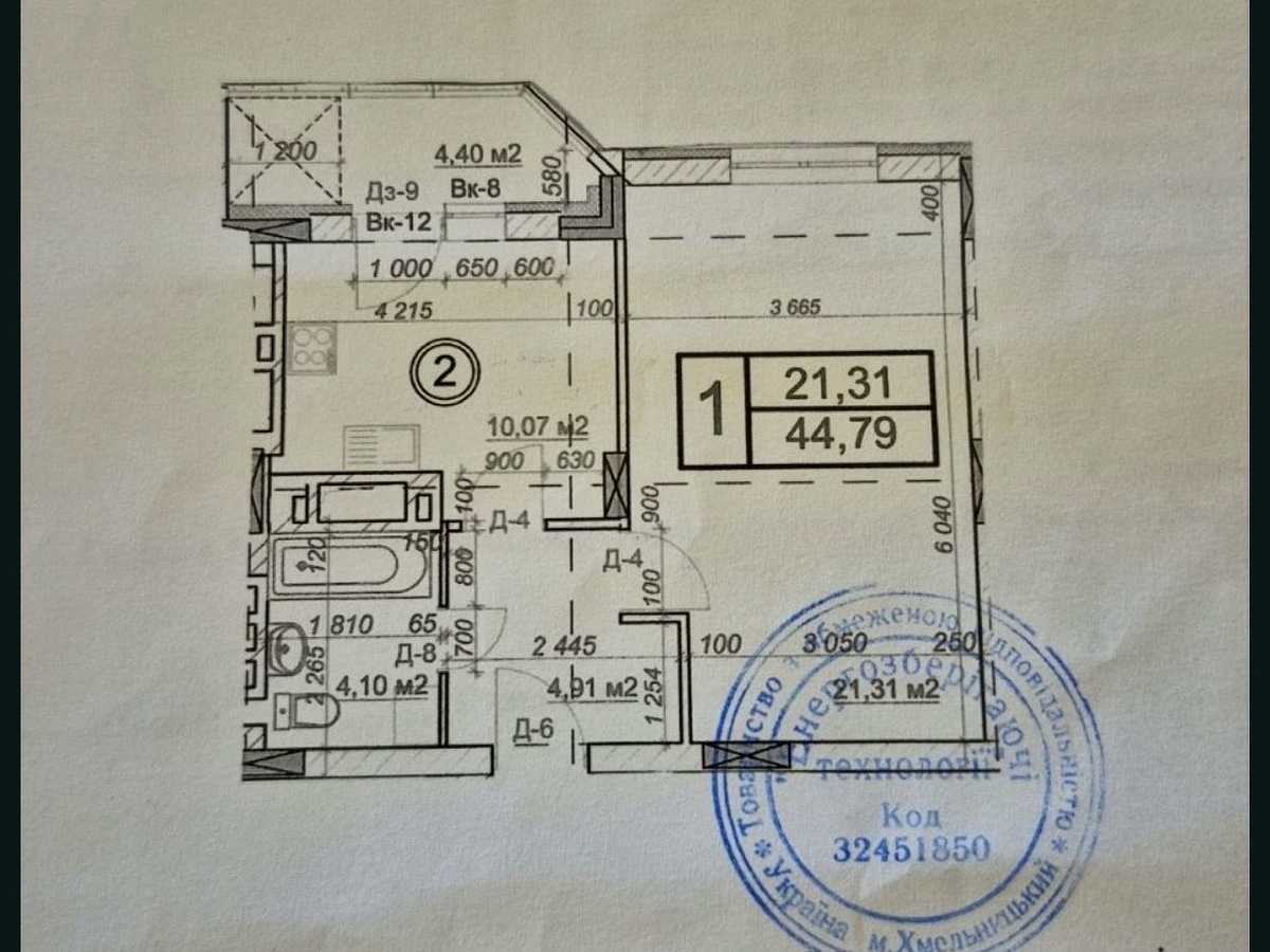 Квартира на вул. Козацька в Хмельницькому, ID 392203, фото №4