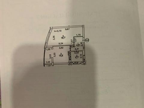 Квартира на вул. Університетська, 2-З в Києві, ID 280524, фото №9