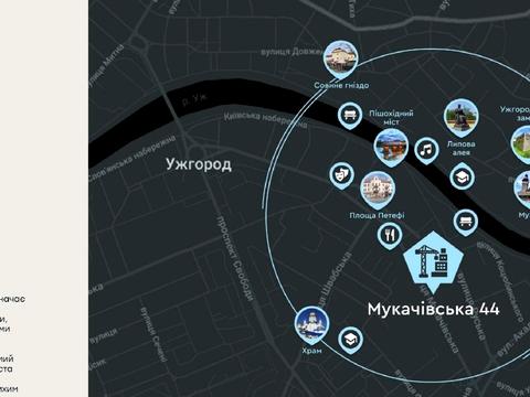 Квартира на вул. Мукачівська, 44 в Ужгороді, ID 280507, фото №6