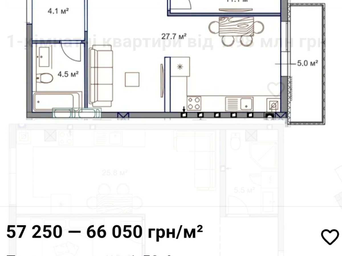 Квартира на вул. Житня, 17 в Київ, ID 280964, фото №1