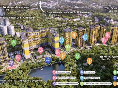 Квартира на вул. Кадетський Гай, 10 в Київ, ID 281034, фото №2