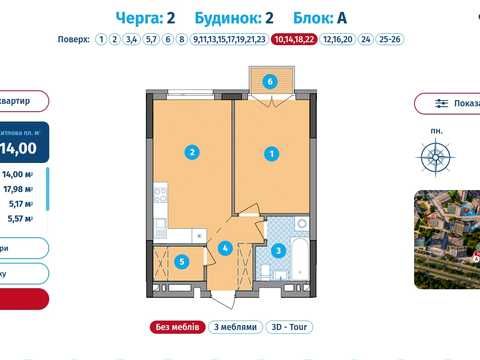 Квартира на просп. Петра Григоренка в Київ, ID 290592, фото №5