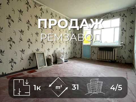 Квартира на просп. Миру, 201-А в Чернігів, ID 282312, фото №1