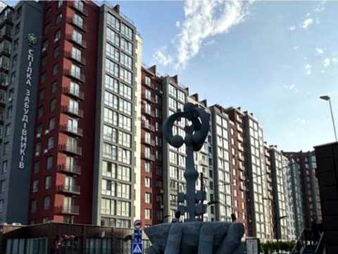 Купити квартиру за адресою вул. Княгинин в Івано-Франківськ на Findly.com.ua Квартира на вул. Княгинин в Івано-Франківськ, ID 282542, фото №1