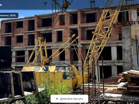 Квартира на вул. Княгинин в Івано-Франківськ, ID 282542, фото №3