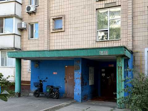 Квартира на просп. Миколи Бажана, 5-В в Києві, ID 283160, фото №15