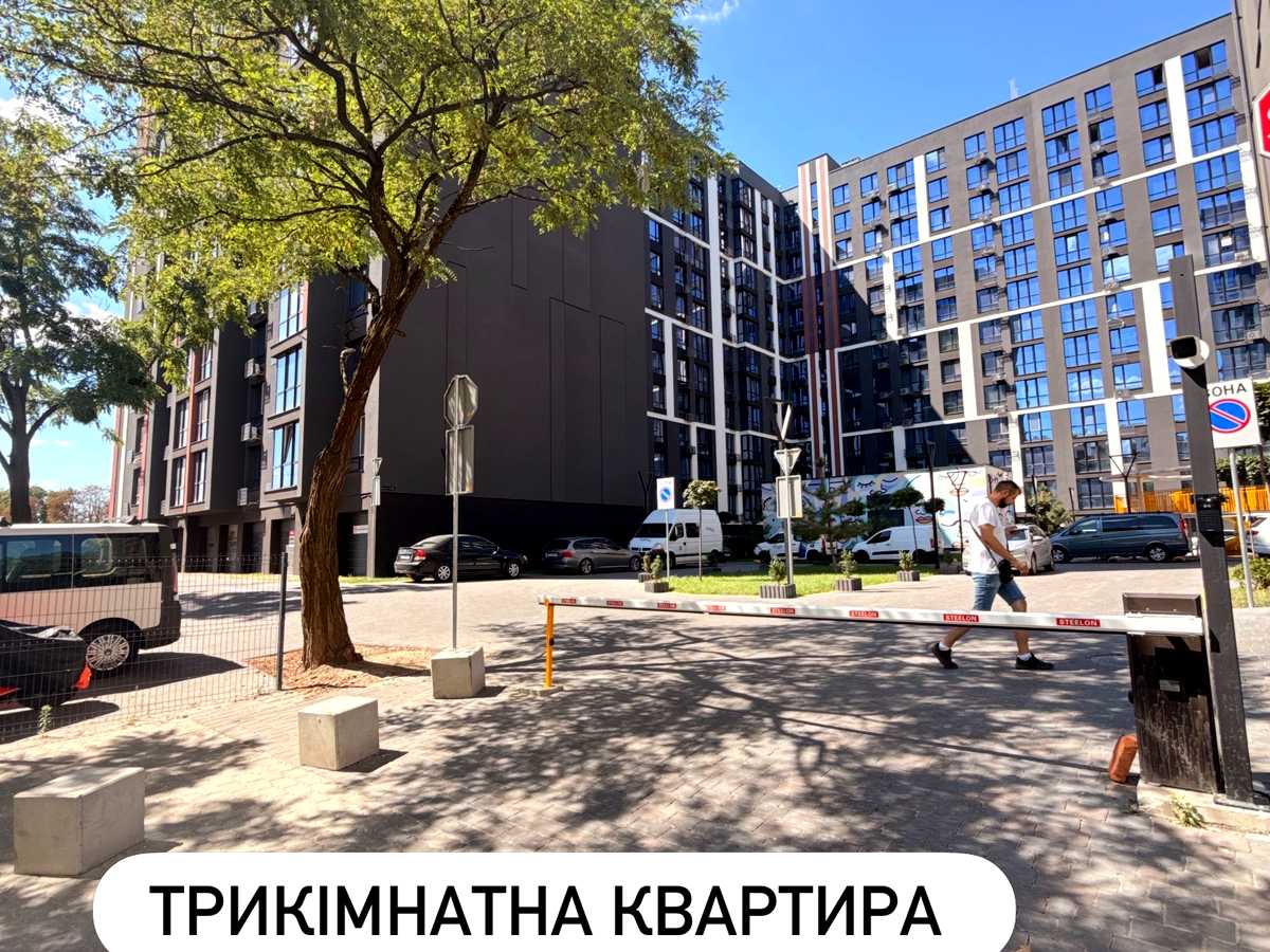 Квартира на вул. Вовчинецька, 223-А в Івано-Франківську, ID 283693, фото №1